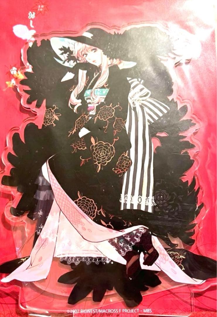 マクロス シェリル おしゃれまくろす 霜月 アクリルスタンド　アクスタ