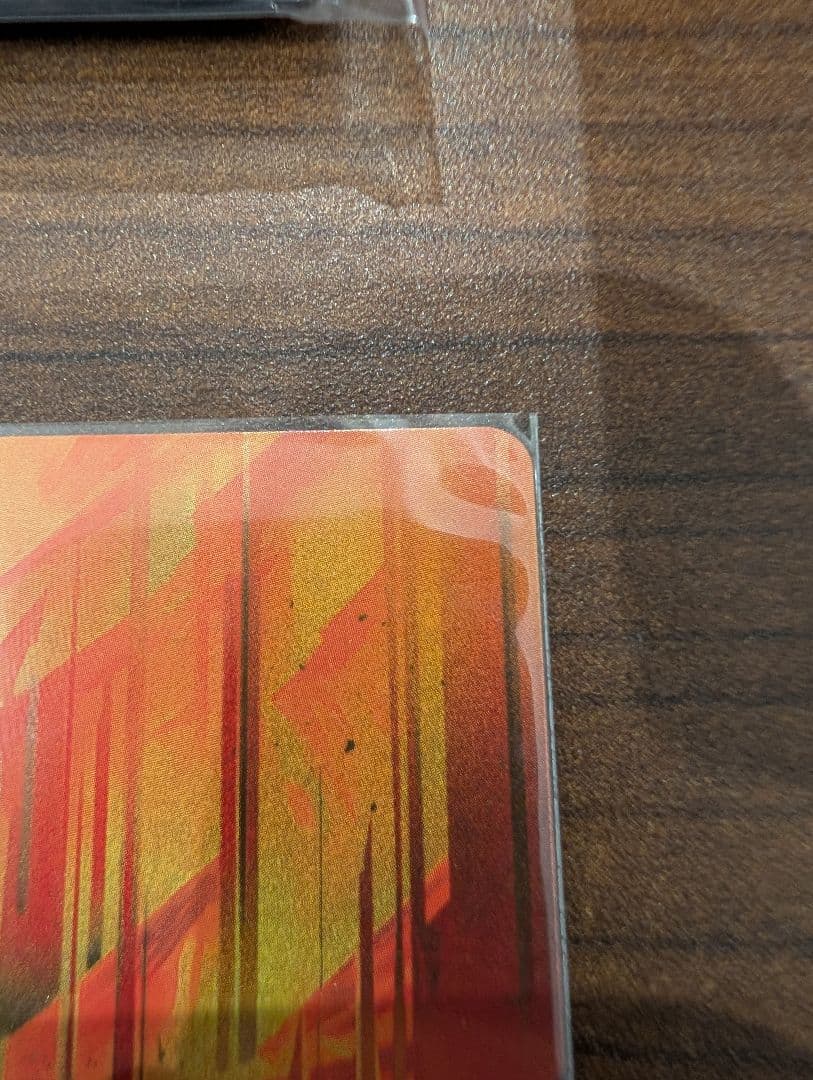 その他 Flesh and Blood Seismic Surge MGP112