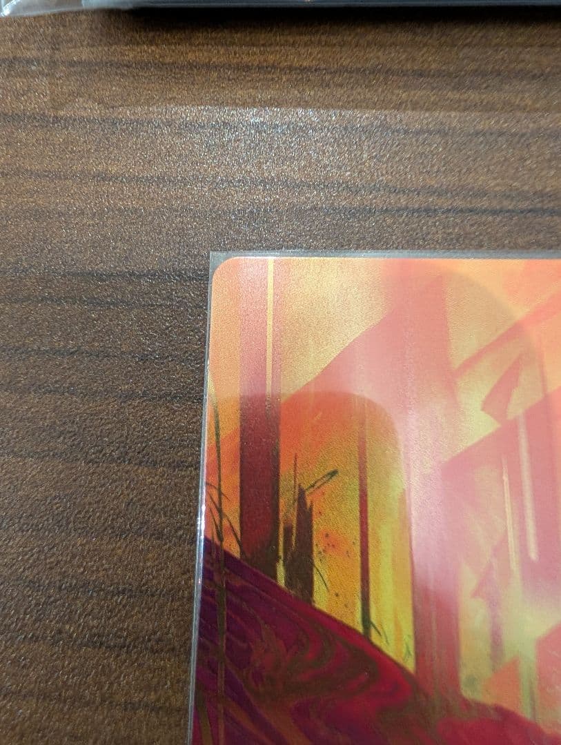 その他 Flesh and Blood Seismic Surge MGP112