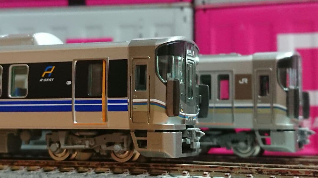 Nゲージ TOMIX 225系100番台 Aシート車