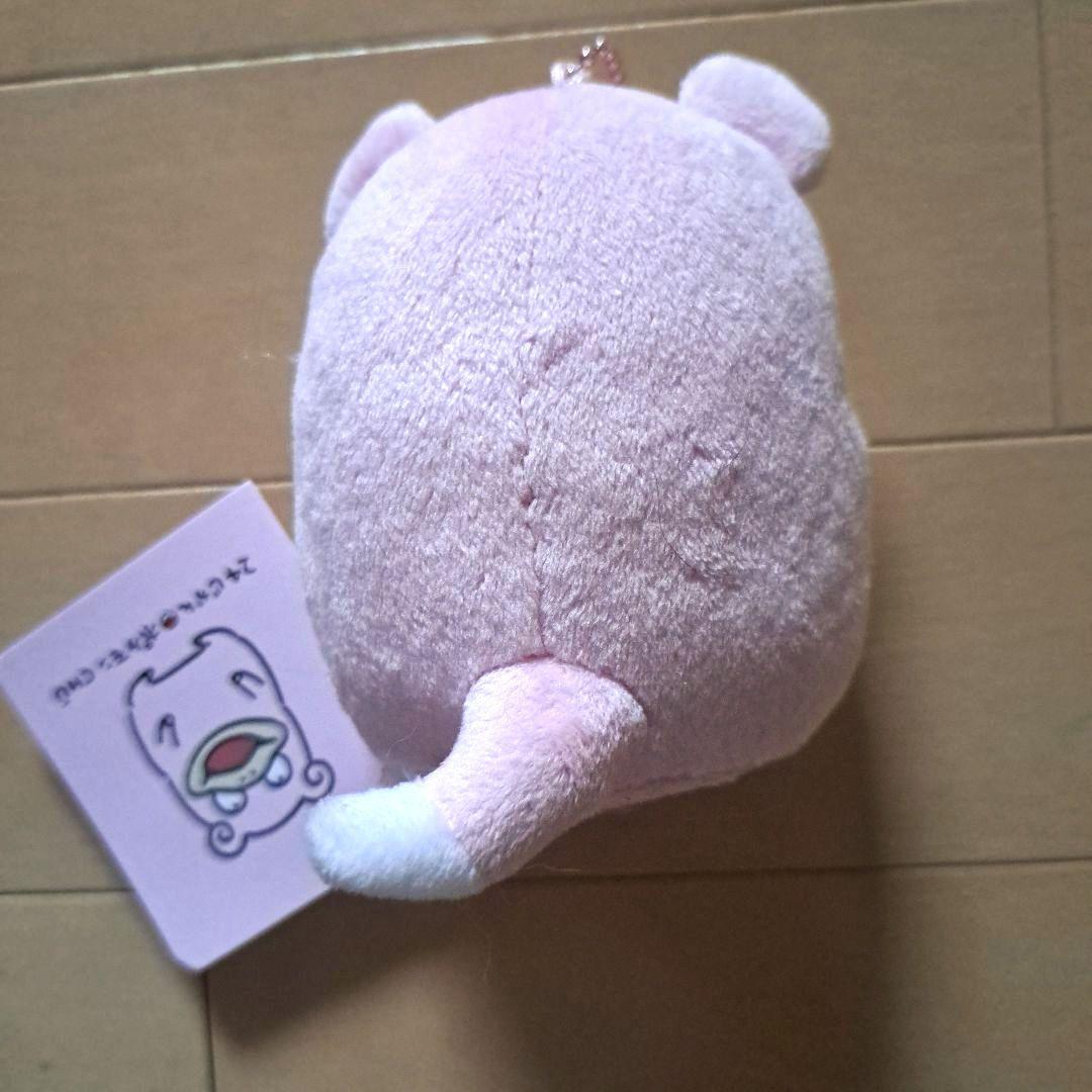 未使用タグ付き 24じかんポケモンChu ヤドン マスコット ぬいぐるみ ナガノ