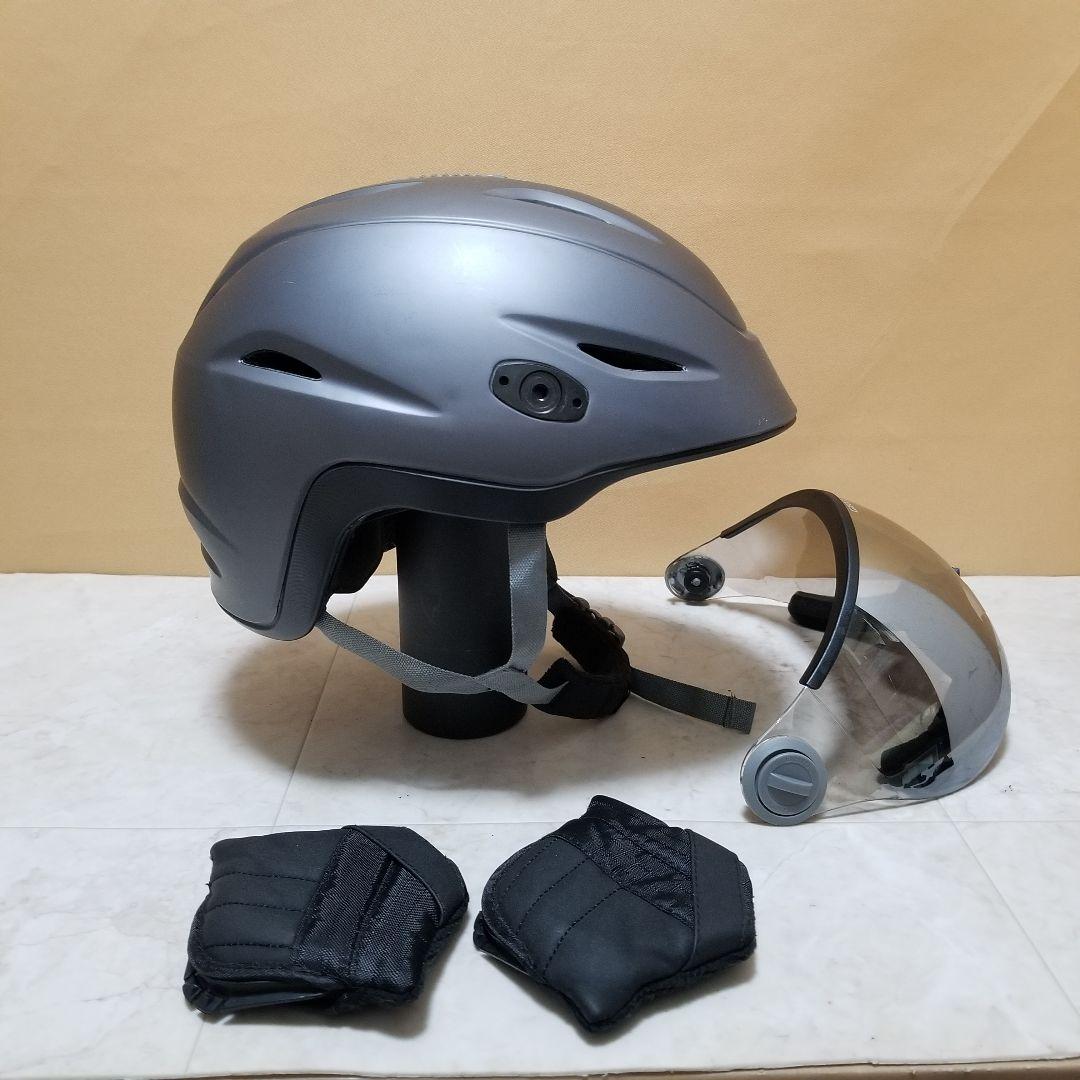 GIRO VUE MIPS レンズ一体型ヘルメット 訳あり 004