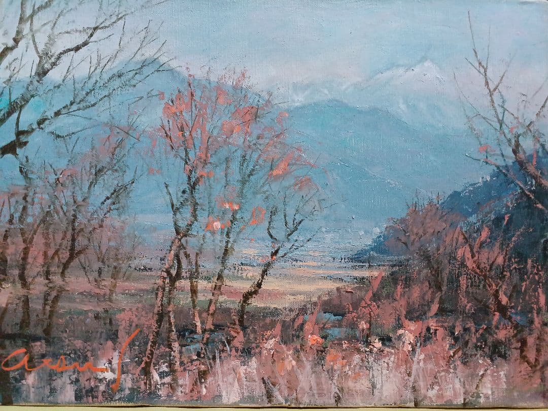 ◆ 佐藤あつ子　「丘の杏花」　一枚の繪　大調和会　◆