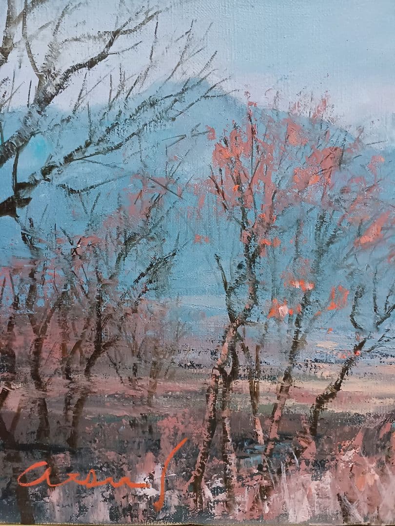 ◆ 佐藤あつ子　「丘の杏花」　一枚の繪　大調和会　◆