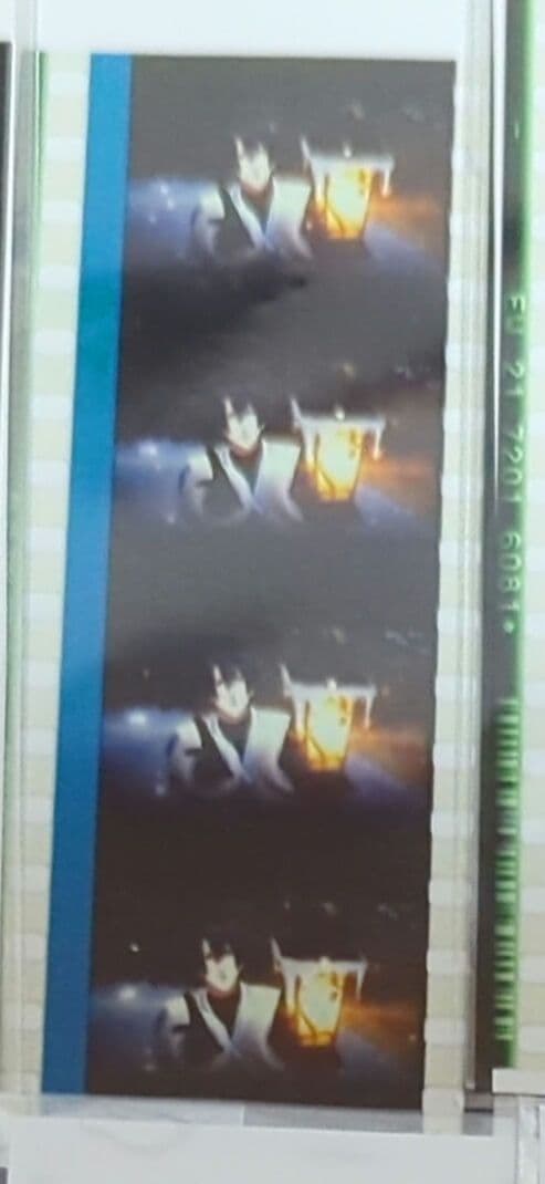 うたの☆プリンスさまっ♪ スタツア コマフィルム㉓