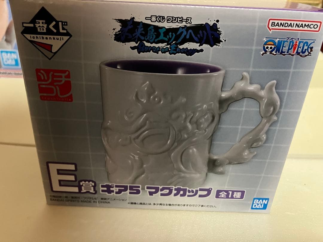 ワンピース一番クジセット