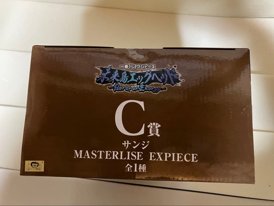 ワンピース一番クジセット