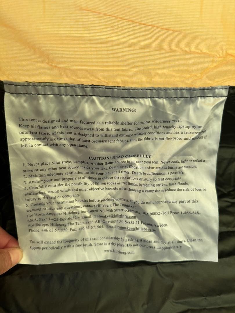 HILLEBERG ヒルバーグ　ナマッジ2 旧サンド