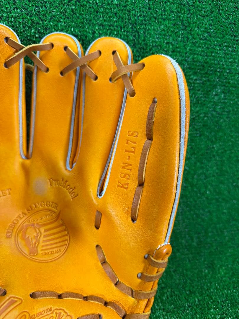 久保田スラッガー　軟式　内野手　KSN-L7S