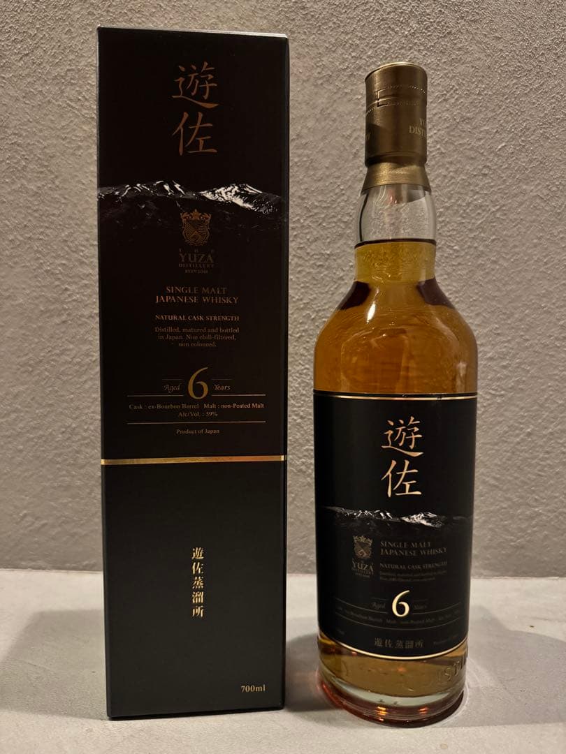 【新品未開封】YUZA シングルモルト カスクストレングス・ファーストフィル