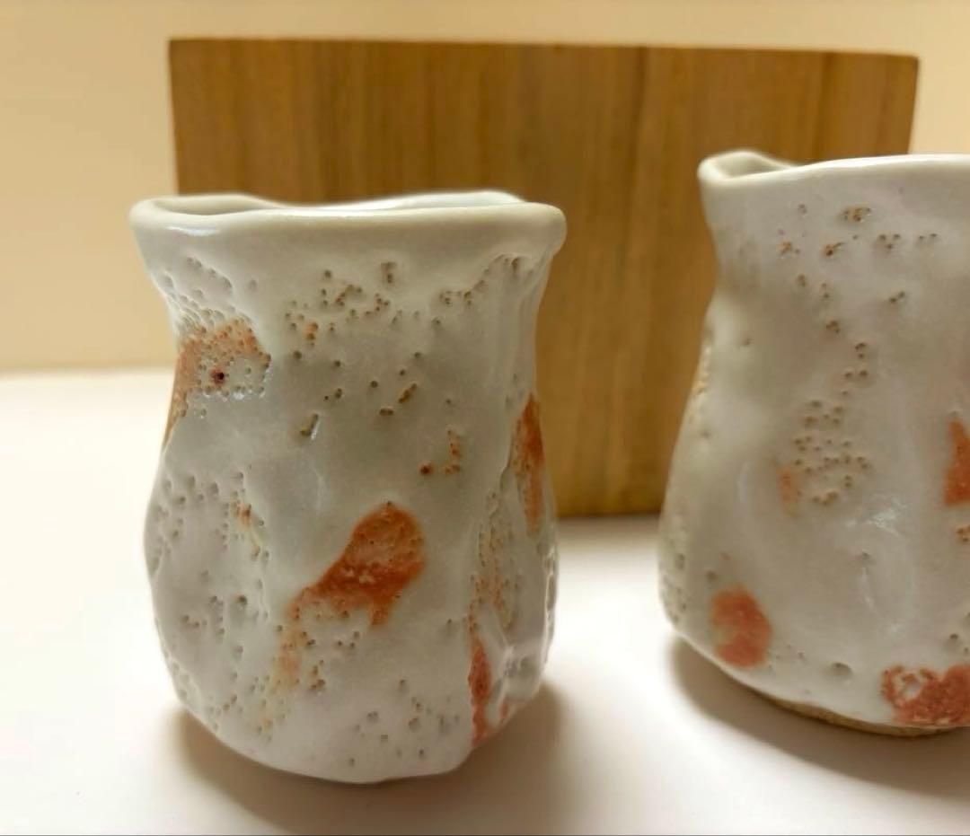 小林武春　白志野　湯呑茶碗　美濃焼　夫婦湯呑茶碗　箱蓋なし　未使用