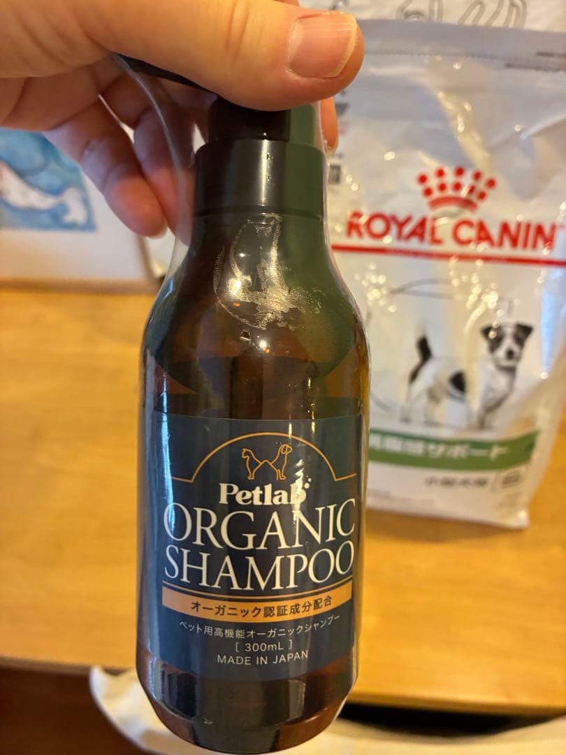 ロイヤルカナン 満腹感サポート　Petlab オーガニックシャンプー 300ml