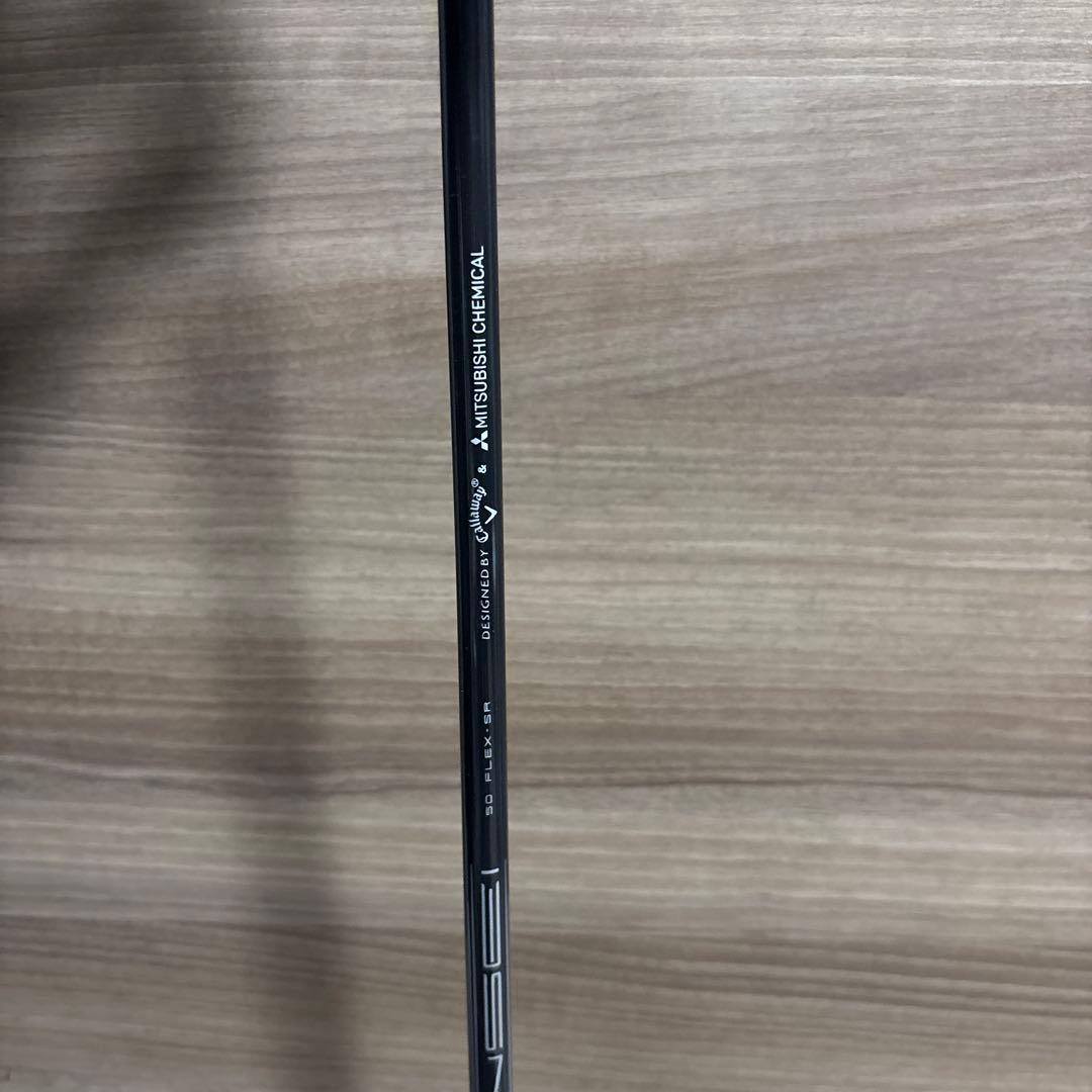 Ai SMOKE HL ユーティリティ 4U