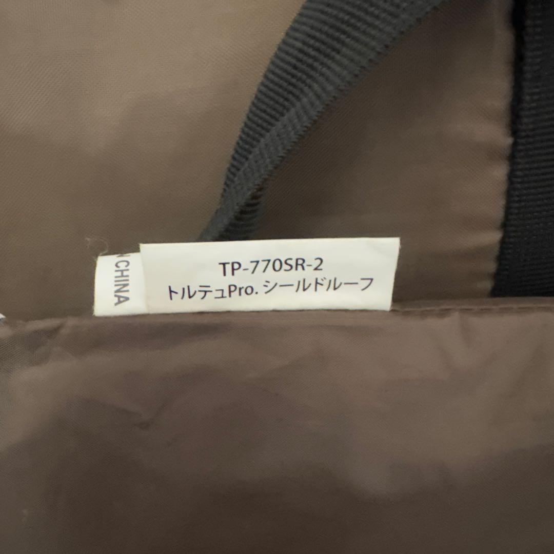 スノーピーク　トルテュPro