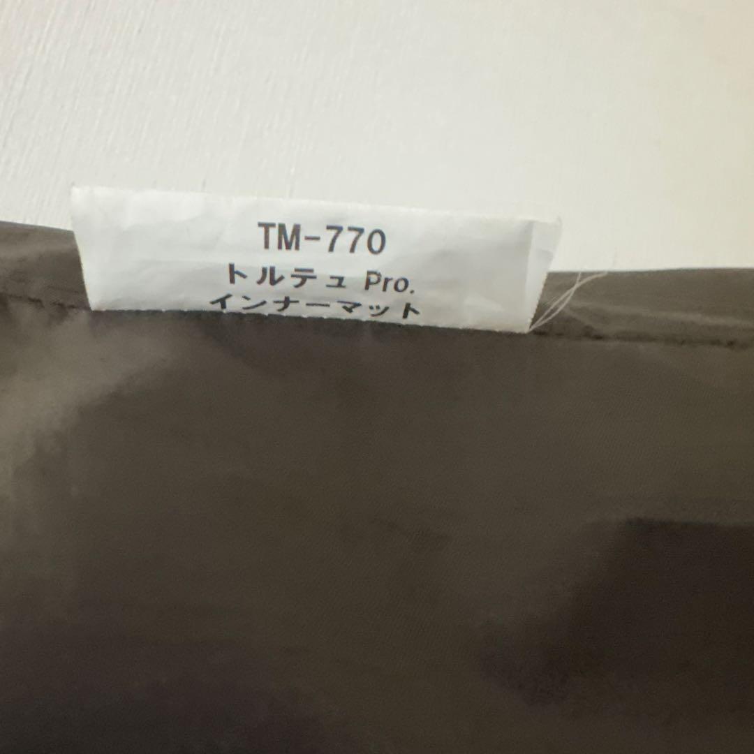 スノーピーク　トルテュPro