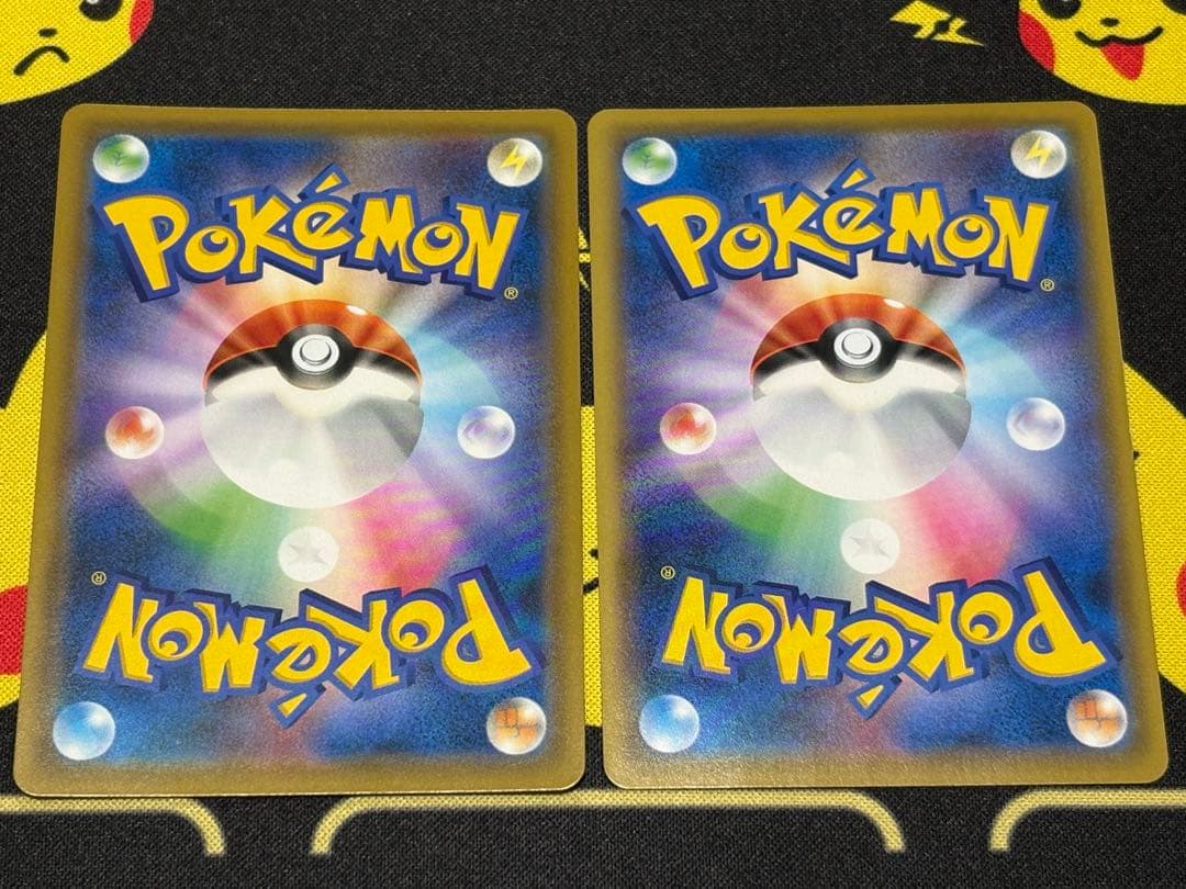 ポケモンカード　リザテル、ソルルナGX