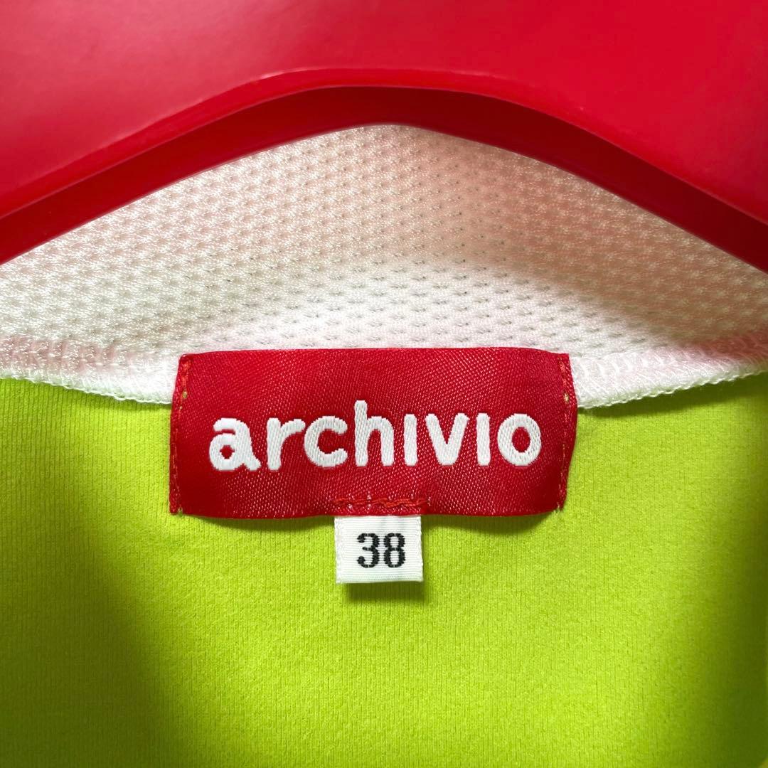 23ss【新品未使用 アルチビオ】襟メッシュ吸水速乾機能素材ハイネック38号