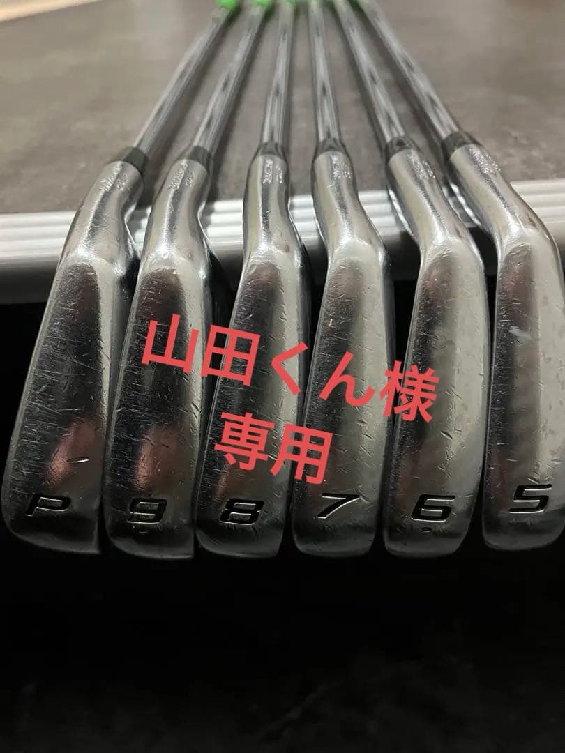 ブリジストンJ15DF フォージドアイアンセット 4-9,P