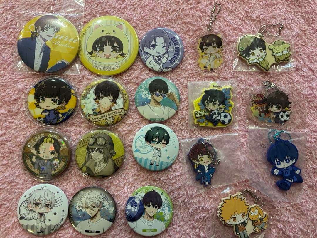 ブルーロックグッズまとめ売り（バラ売り⭕️）