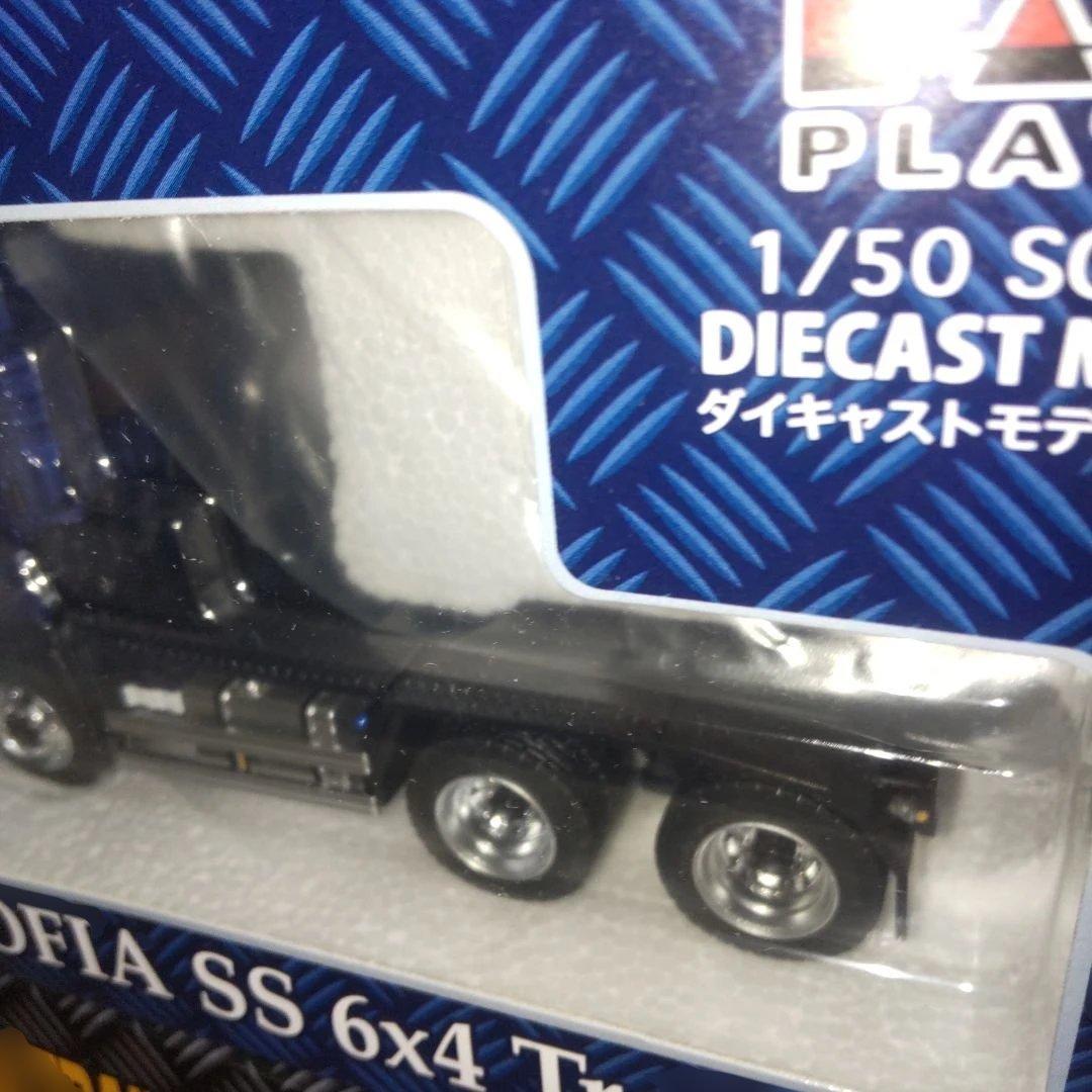 ケンクラフ日野プロフィア SS 6x4 トレーラーセット　　1/50