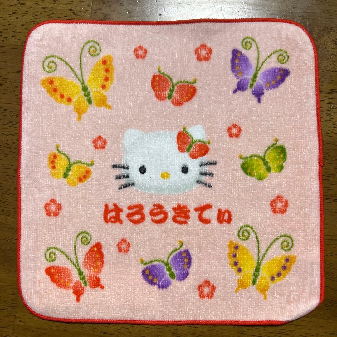 ハローキティ ハンカチセット 13枚セット