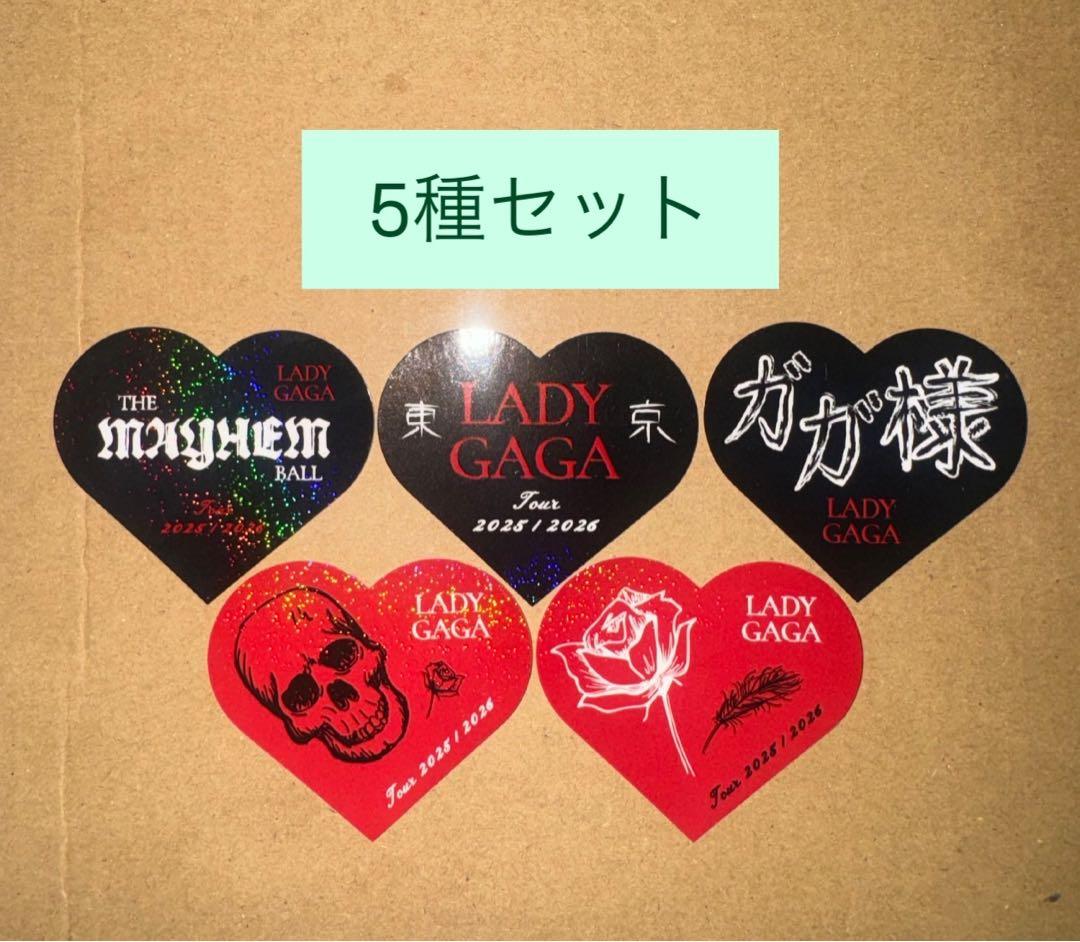 レディー ガガ メイヘム 日本 会場限定 ハート ホログラム ステッカー　5種