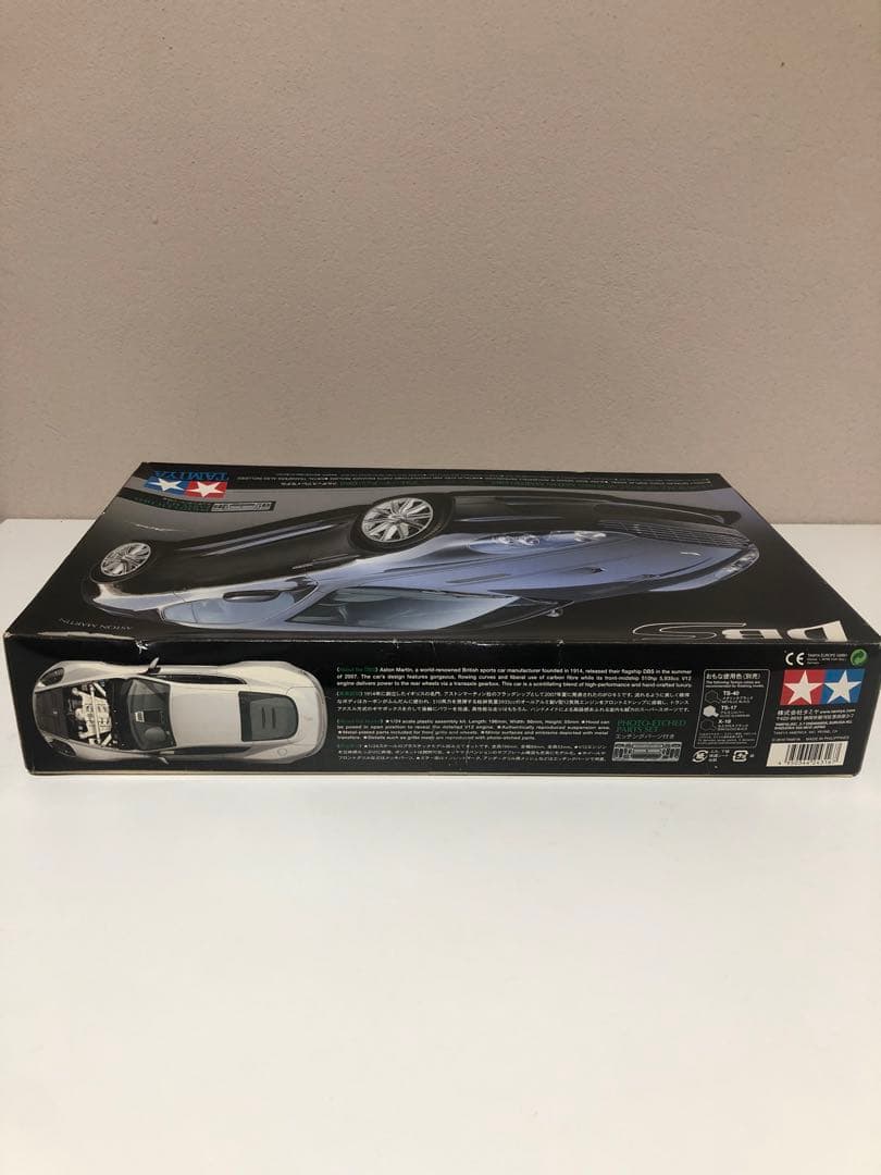 タミヤ 1/24スポーツカーシリーズ　アストンマーティンDBS プラモデル
