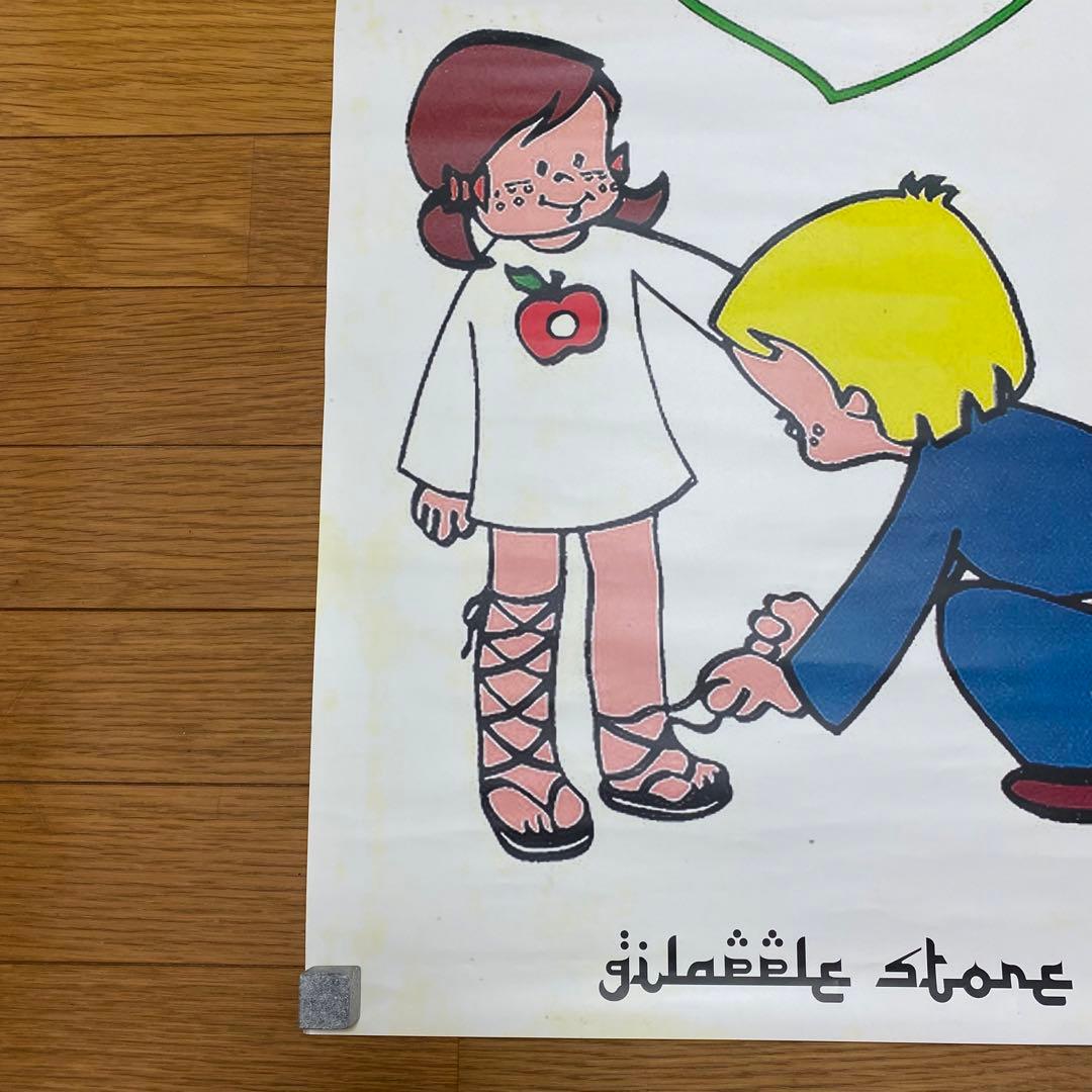 アンダーカバー UNDERCOVER ギラップルストアー ポスター ①