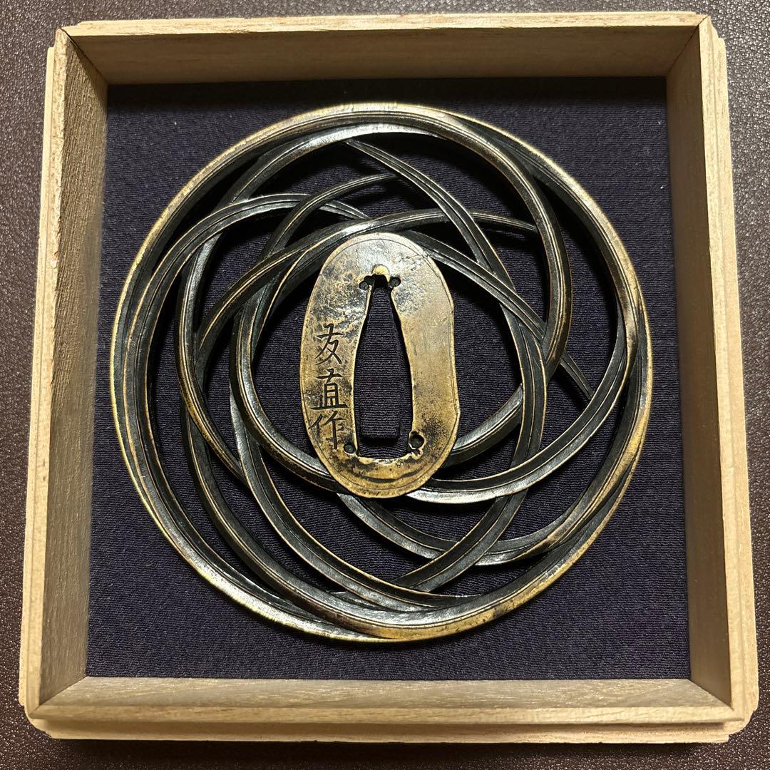 江戸後期　葦文様鍔　長州萩住河治六郎右衛門尉 友直作 Tsuba