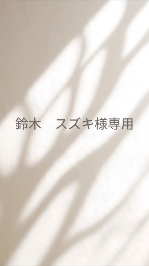 鯨の歯　マッコウクジラ　パイプ　52g