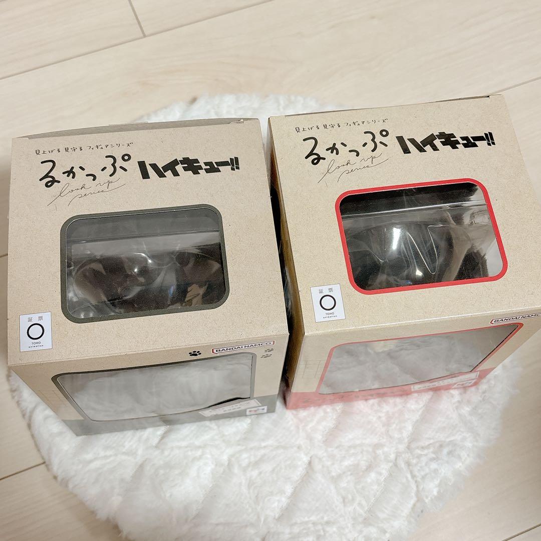 黒尾鉄朗 るかっぷ 2点セット（制服 ユニフォーム）