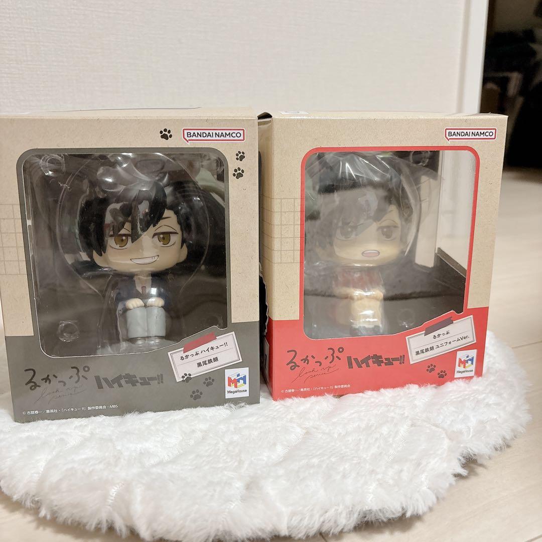 黒尾鉄朗 るかっぷ 2点セット（制服 ユニフォーム）