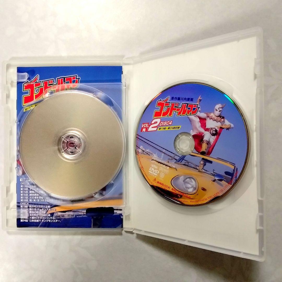 ★特撮★レインボーマン☆サイン色紙★コンドールマン☆DVD★おまけ付★昭和レトロ