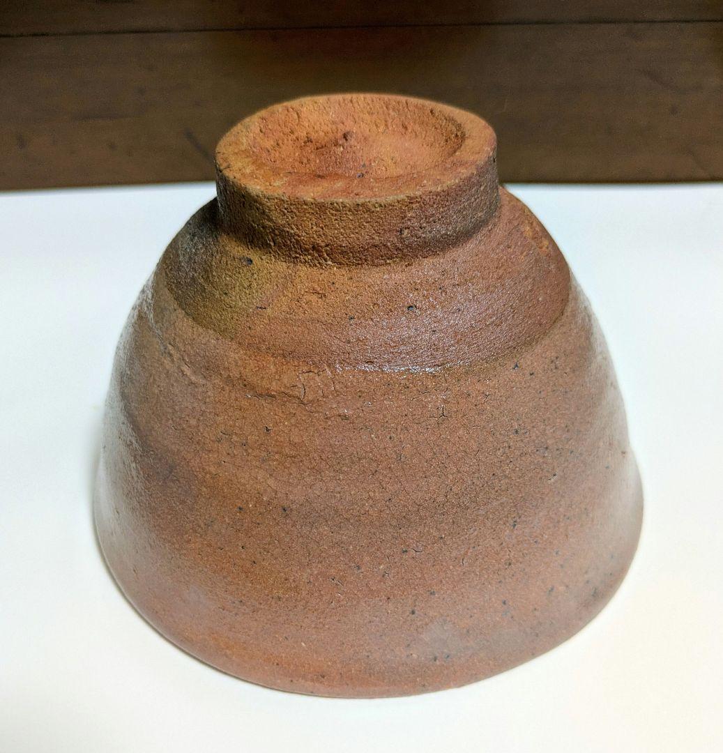 田中佐次郎 井戸十碗 唐津焼 お茶碗