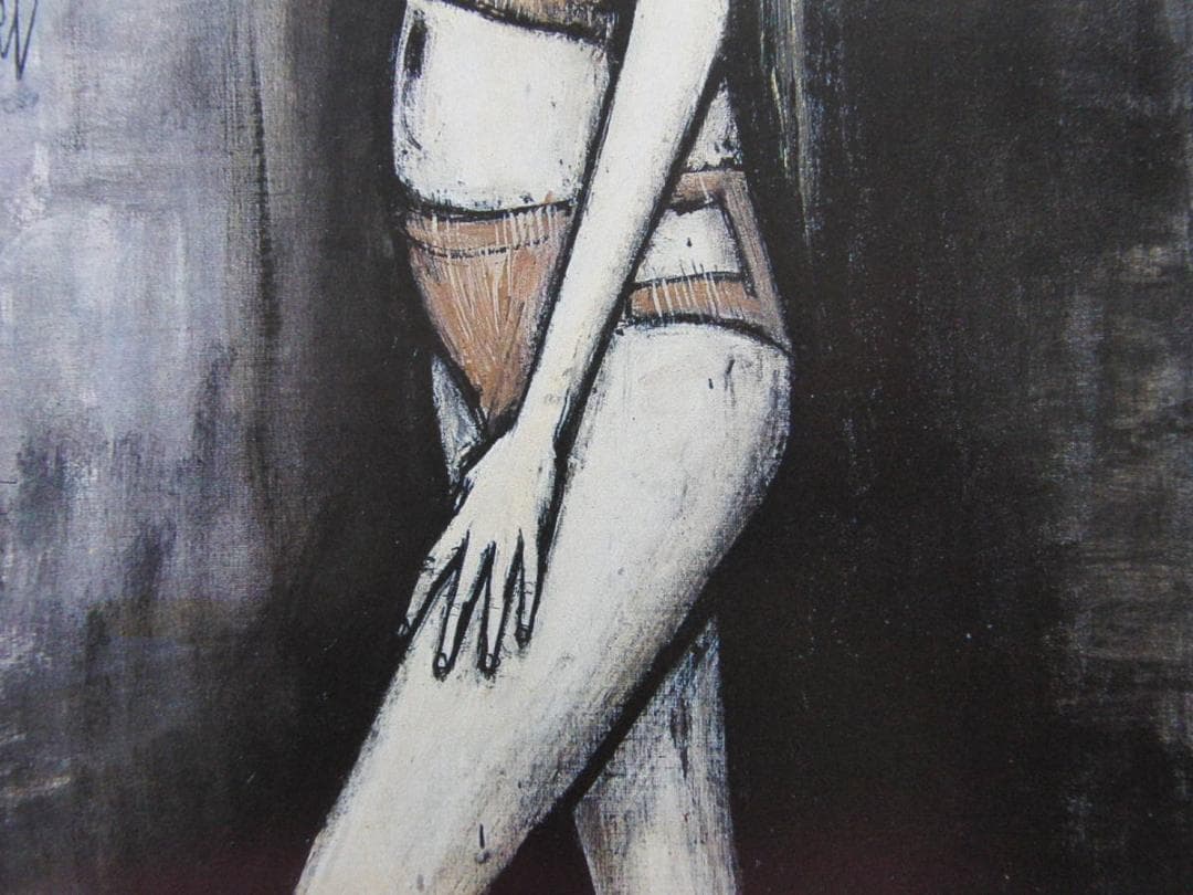 ベルナール・ビュッフェ、「Blanche Buffet」、希少画集の額装画