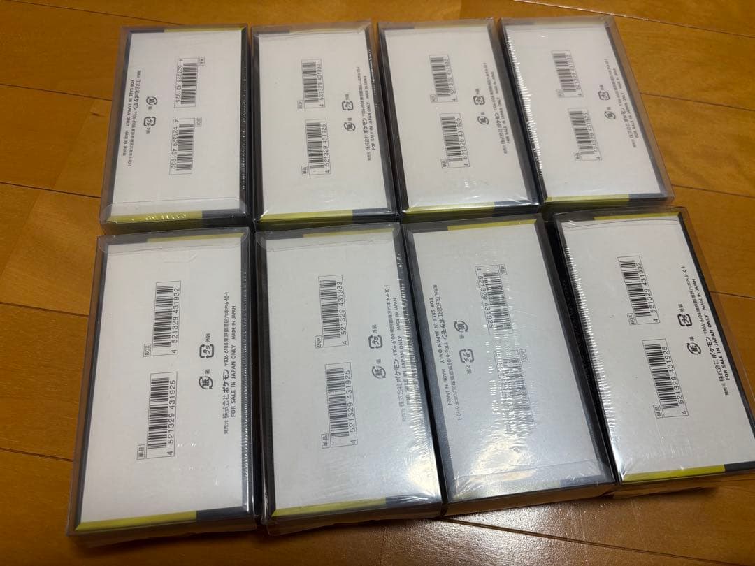 MEGAドリーム　8BOX シュリンク付き　ポケモンカード [新品•未開封]