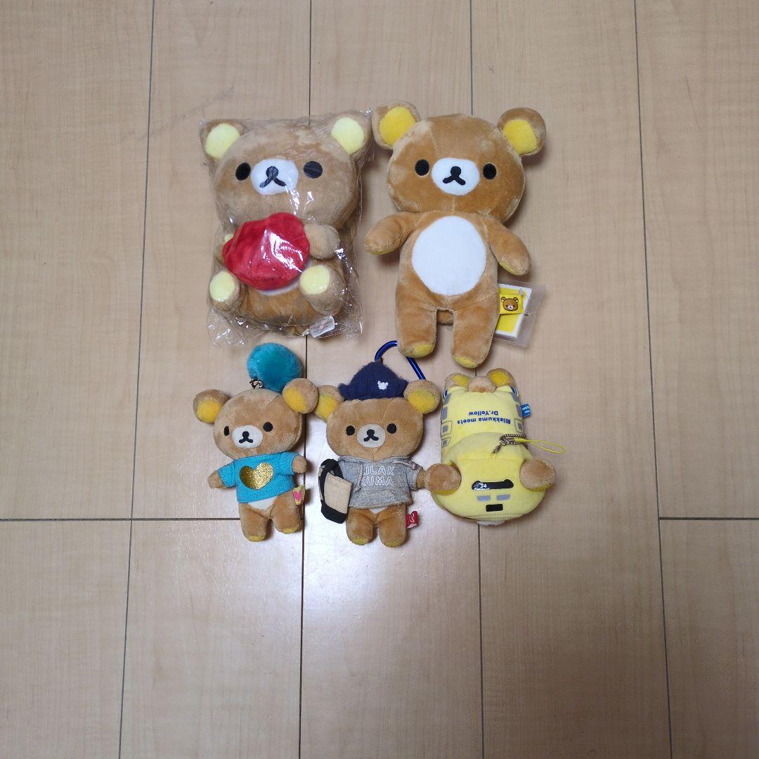 リラックマ ぬいぐるみ 5体セット