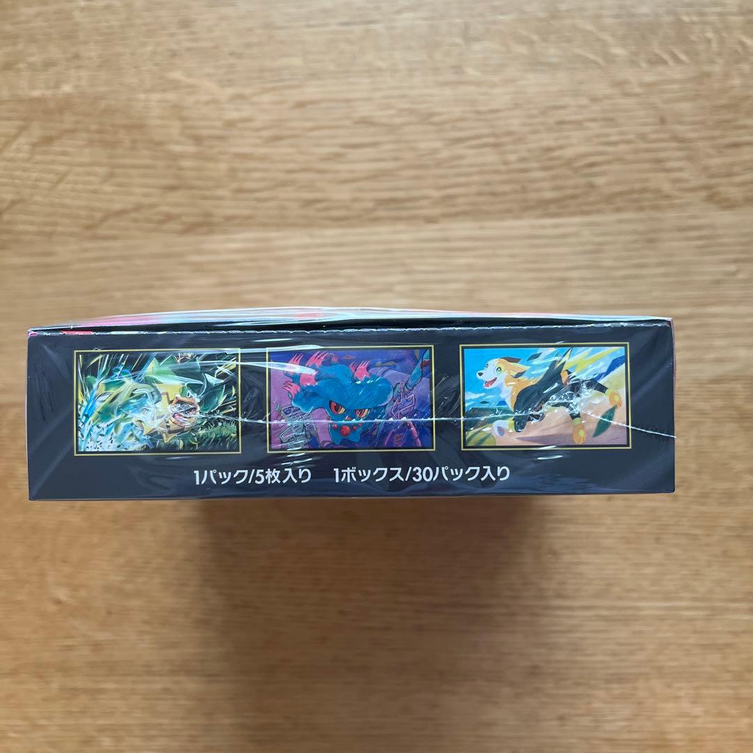 ポケモンカード　インフェルノX 拡張パック　シュリンク付き