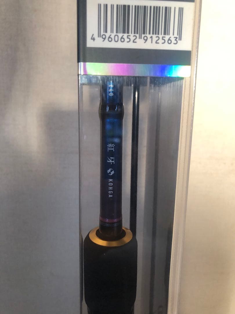 未使用新品　紅牙テンヤゲーム MH-240