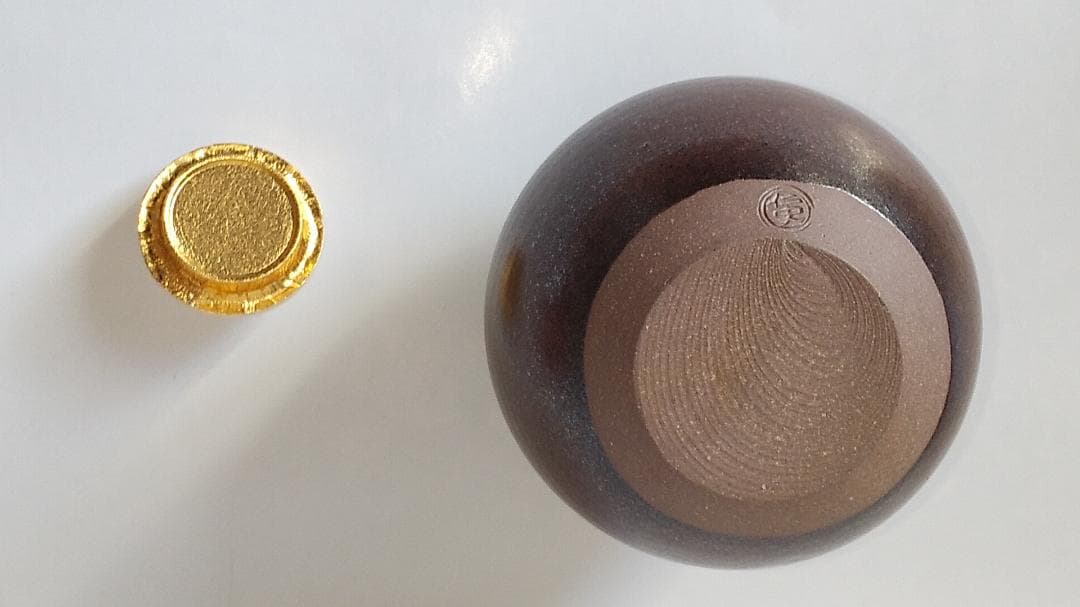 笹田仁史 本能寺文琳写 茶入 仕覆 朝倉間道 茶道具 共箱 栞 京焼茶入 新品