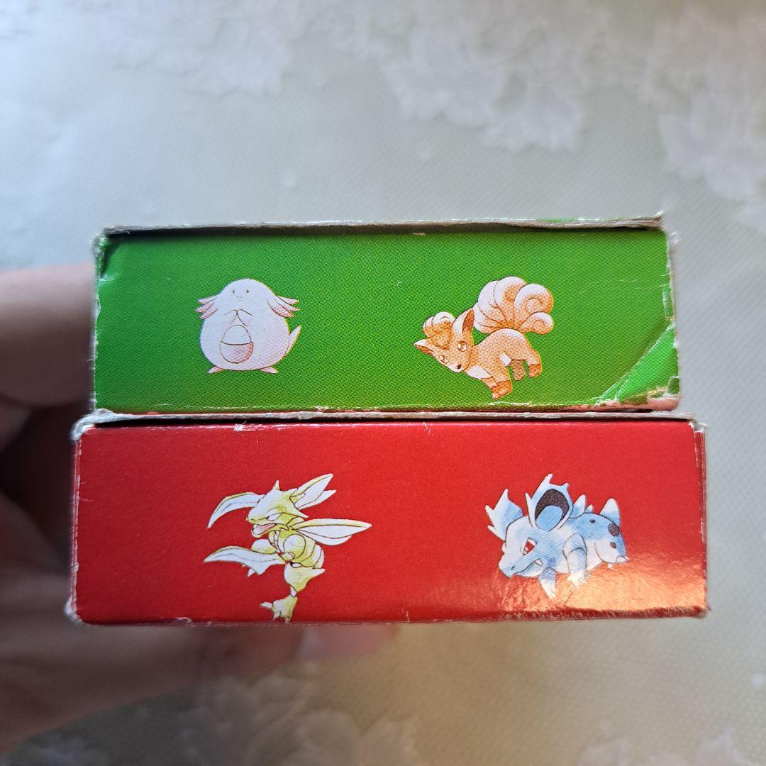 ⭐超稀少⭐ポケットモンスター トランプ赤緑 2セット