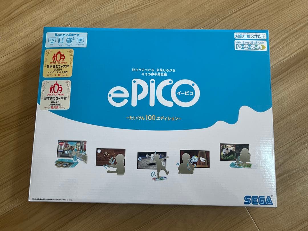 新品 未開封品　ePICO たいけん100エディション