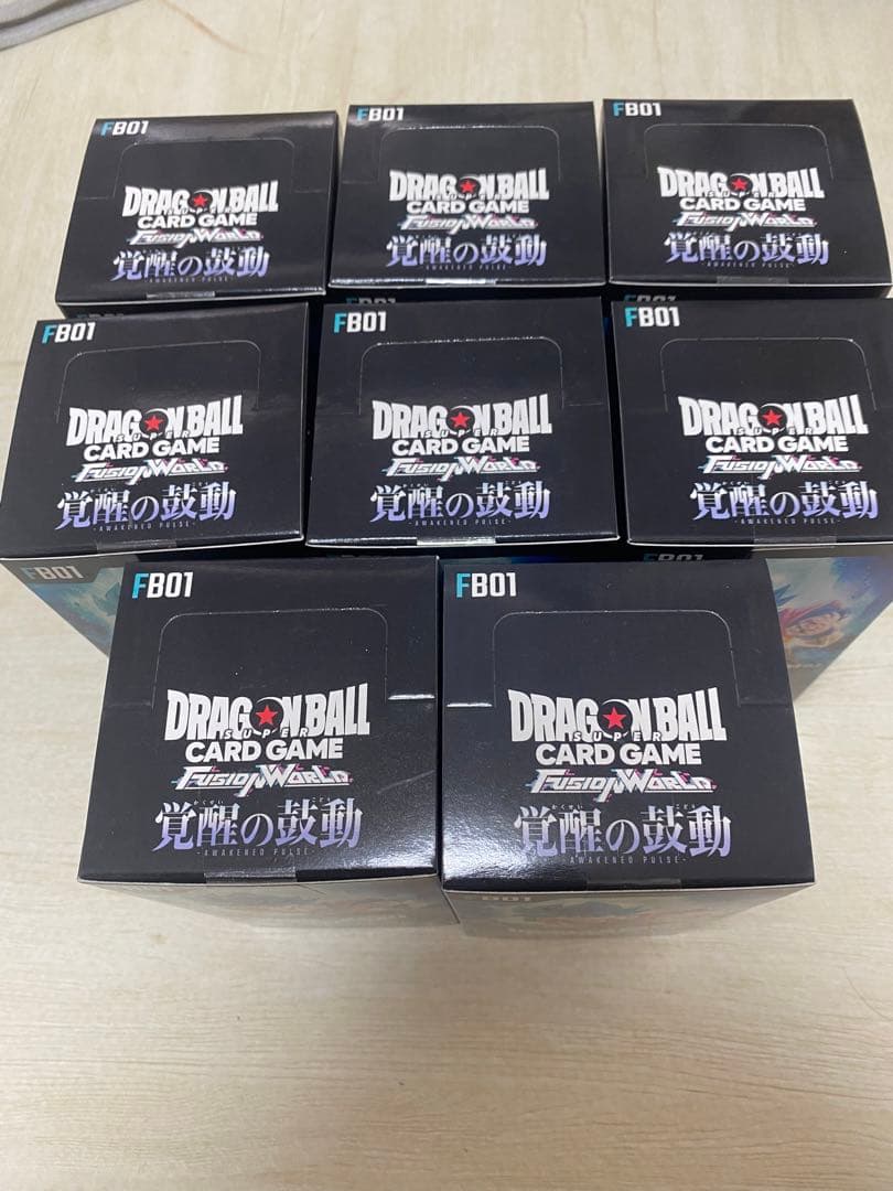 覚醒の鼓動 8box テープつき 未開封