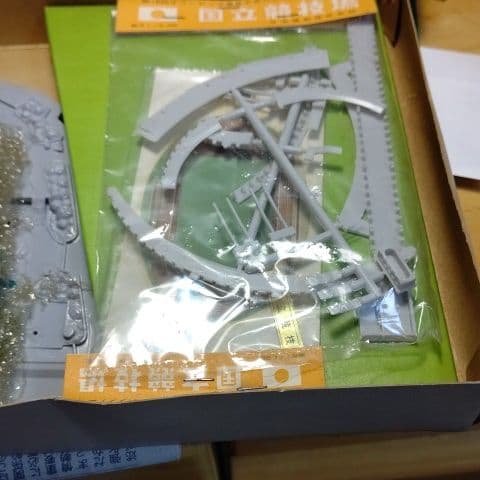昭和39年1964年　1/2000ニチモ　第１８回オリンピック東京大会国立競技場
