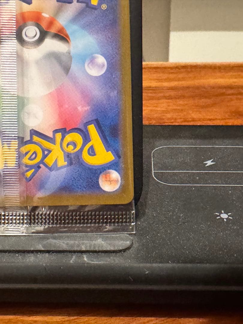 ビクティニ ポケモンカード HP120 新品未開封