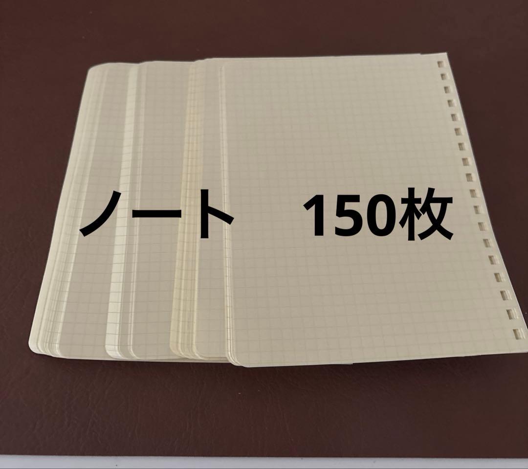 【ロルバーン】9冊セット/おまけ付き（匿名配送/送料込み）