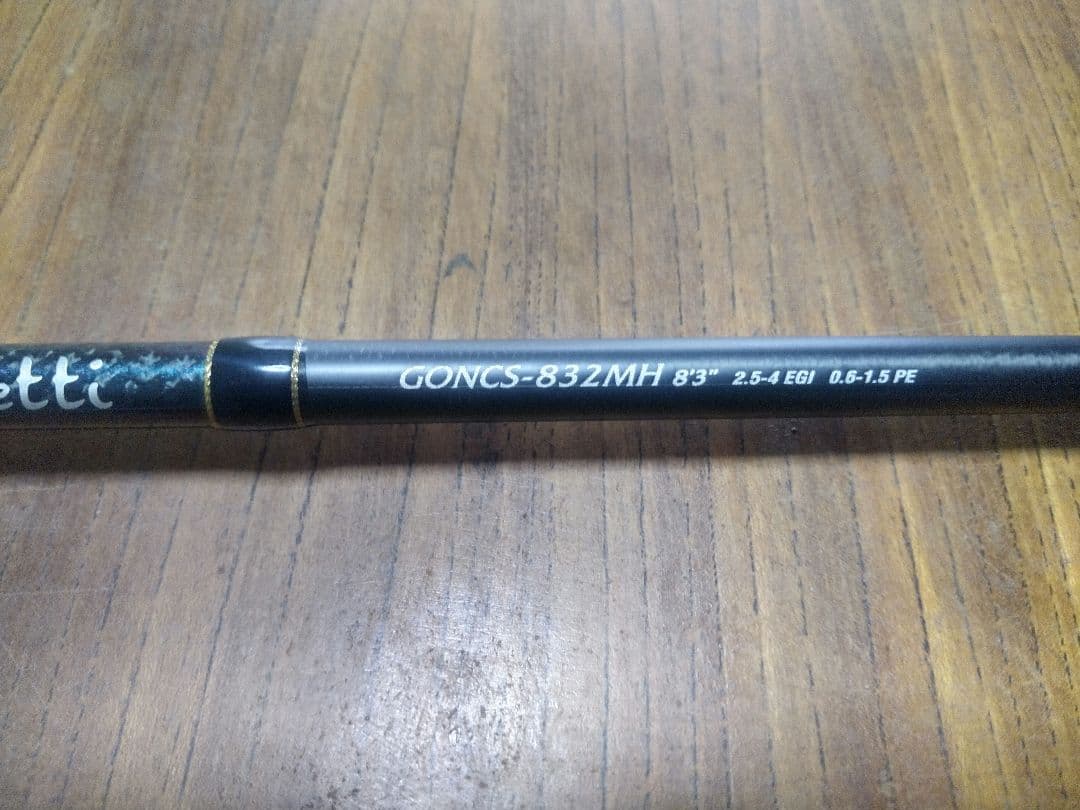 p*a様 オリムピック　ヌーボ　カラマレッティ　GONCS-832MH