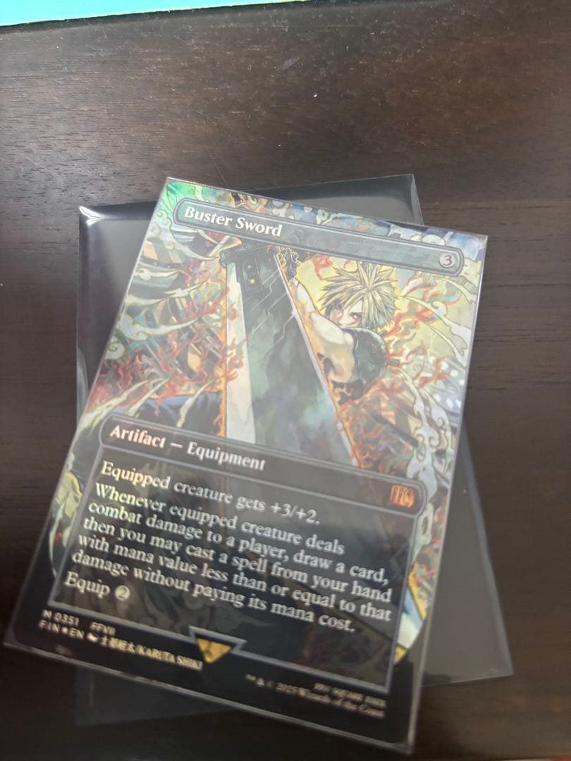 バスターソード　foil 絵違い　拡張　英語