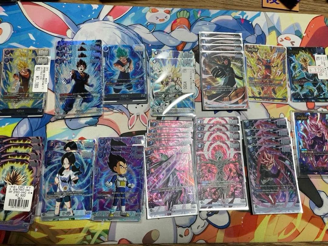 ドラゴンボール　フュージョンワールド　引退品