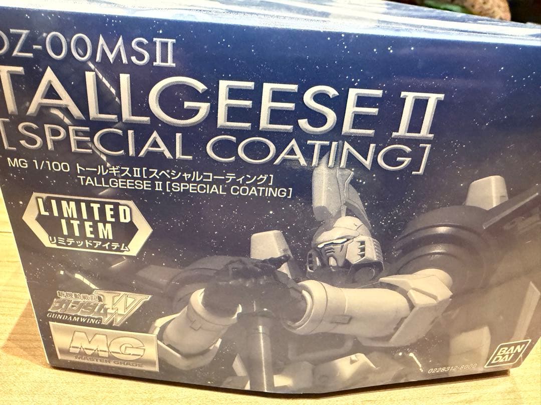 【新品未開封　限定品】ガンダムW　トールギスⅡ スペシャルコーティング　ガンプラ